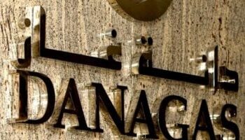 دانة غاز تسلم 21.5 مليون دولار وتسوية مستحقاتها ومواصلة الحفر في مصر