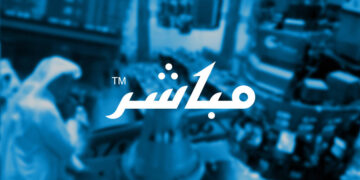 دايس للملابس الجاهزة تخسر 159.7 مليون جنيه في بورصة مصر بالربع الأول 2026