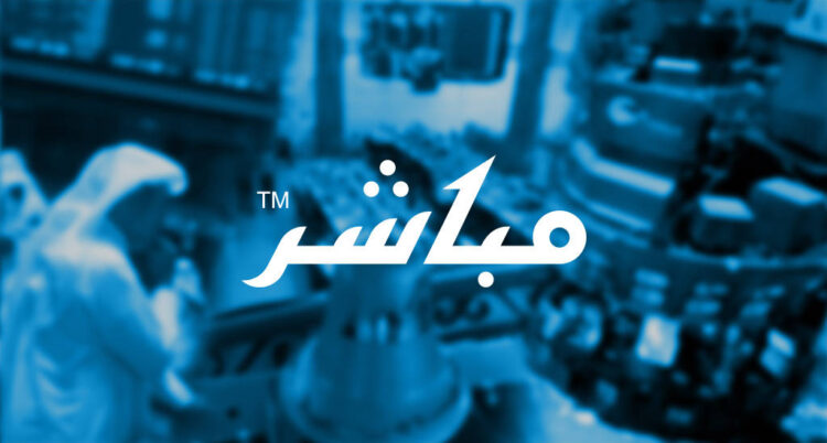 دايس للملابس الجاهزة تخسر 159.7 مليون جنيه في بورصة مصر بالربع الأول 2026