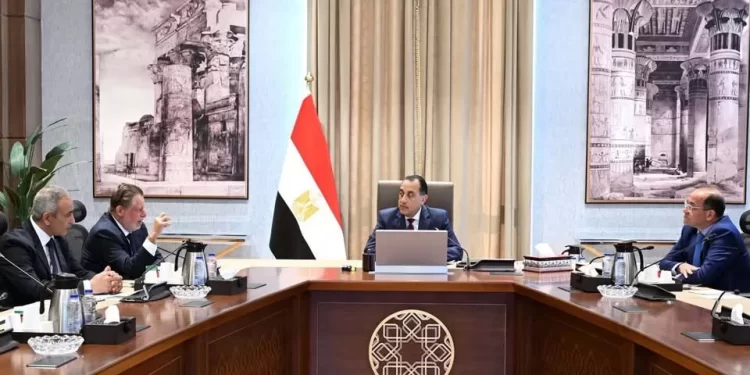 دراسة تنسيق اقتصادي بين الحكومة والبنك المركزي ووزارة المالية دراسة تنسيق اقتصادي بين الحكومة والبنك المركزي ووزارة المالية