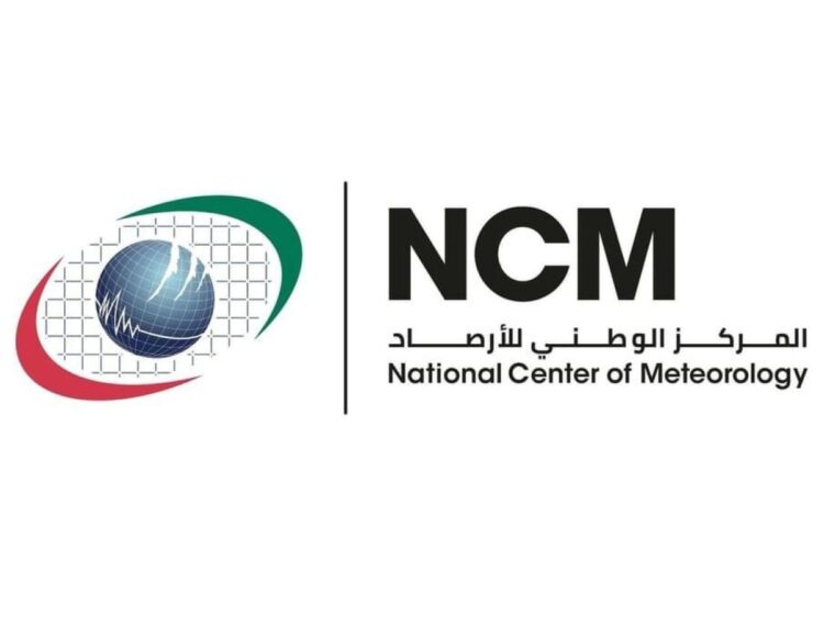 درجات حرارة تصل إلى 45 في العين وليوا مع رطوبة متباينة في الإمارات غداً