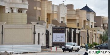 دعوة ملاك العقارات في 6 مدن سعودية لتسجيل أراضيهم