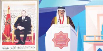 رئيس مجلس النواب يؤكد حرص البحرين على تعزيز التعاون الاقتصادي الإقليمي حفاظاً على الأمن والاستقرار