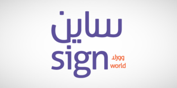 ساين وورلد تحصل على تمديد 3 اتفاقيات مع وزارة المالية السعودية لمدة عام