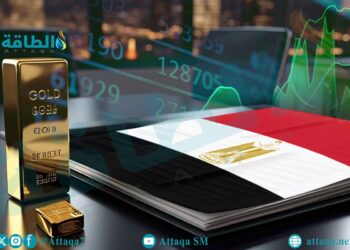 سعر أونصة الذهب الفوري يرتفع إلى 4031.33 دولار وعيار 21 في مصر عند 5660 جنيهًا