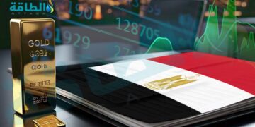 سعر أونصة الذهب الفوري يرتفع إلى 4031.33 دولار وعيار 21 في مصر عند 5660 جنيهًا