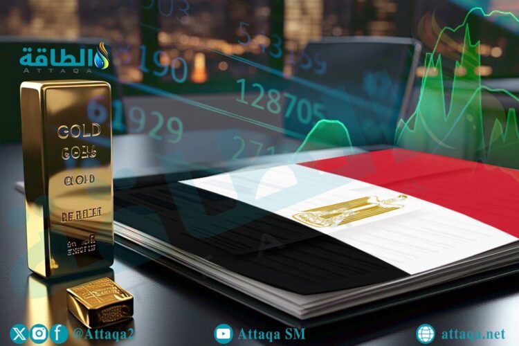 سعر أونصة الذهب الفوري يرتفع إلى 4031.33 دولار وعيار 21 في مصر عند 5660 جنيهًا سعر أونصة الذهب الفوري يرتفع إلى 4031.33 دولار وعيار 21 في مصر عند 5660 جنيهًا