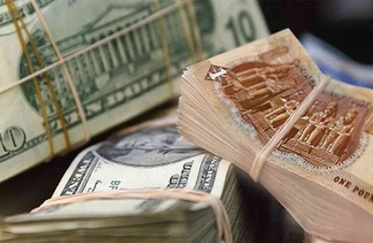 سعر الدولار في مصر اليوم الأحد 21 يونيو عند 49.84 جنيه للبيع بالبنكية