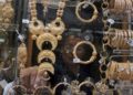 سعر الذهب عيار 21 في مصر 5745 جنيها مع ارتفاع الأوقية عالميا