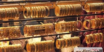 سعر الذهب عيار 21 في مصر اليوم الأحد 21 يونيو 2026 بعد آخر انخفاض