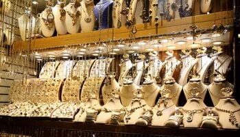 سعر جرام الذهب عيار 18 يواصل استقراره عند 5001 جنيه مع توقعات صعود الأوقية عالميًا إلى 6000 دولار