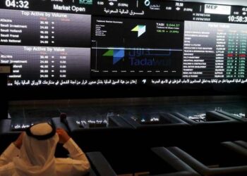 سوق الأسهم السعودية تنفيذ 4 صفقات خاصة على تكافل الراجحي وبي إس إف بقيمة 17.34 مليون ريال