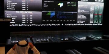 سوق الأسهم السعودية تنفيذ 4 صفقات خاصة على تكافل الراجحي وبي إس إف بقيمة 17.34 مليون ريال