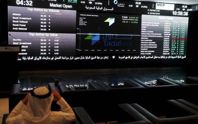 سوق الأسهم السعودية تنفيذ 4 صفقات خاصة على تكافل الراجحي وبي إس إف بقيمة 17.34 مليون ريال سوق الأسهم السعودية تنفيذ 4 صفقات خاصة على تكافل الراجحي وبي إس إف بقيمة 17.34 مليون ريال