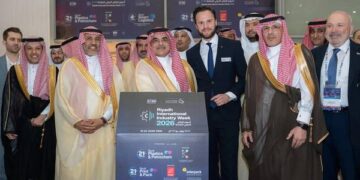 سوق الأسهم السعودية يغلق بمكاسب وسط انطلاق أسبوع الرياض للصناعة 2026