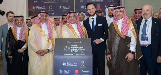 سوق الأسهم السعودية يغلق بمكاسب وسط انطلاق أسبوع الرياض للصناعة 2026 سوق الأسهم السعودية يغلق بمكاسب وسط انطلاق أسبوع الرياض للصناعة 2026