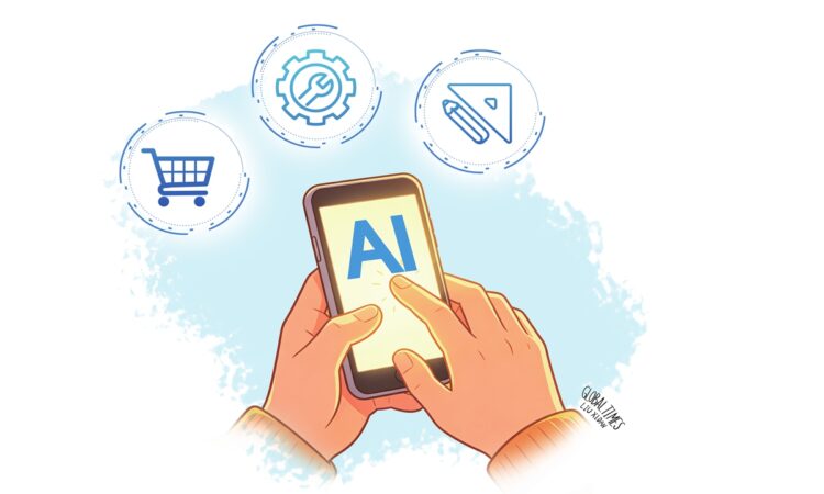 سوق الذكاء الاصطناعي المتنامي في الصين يكشف ديناميكيات الاقتصاد الرقمي