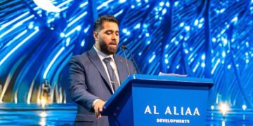 شركة العالية تكشف عن أول مشروع لها في مصر باستثمارات 100 مليار جنيه