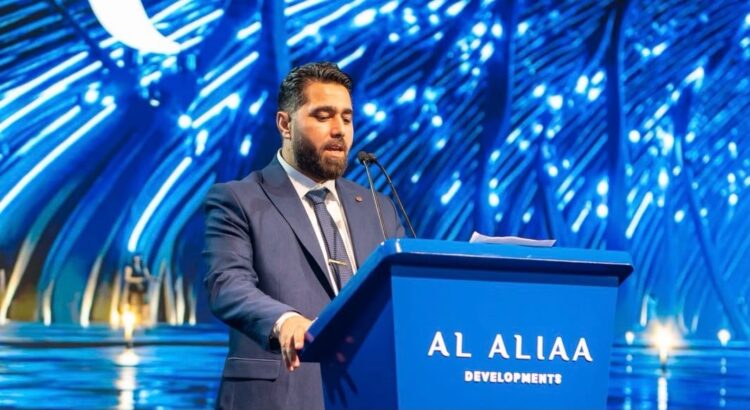 شركة العالية تكشف عن أول مشروع لها في مصر باستثمارات 100 مليار جنيه شركة العالية تكشف عن أول مشروع لها في مصر باستثمارات 100 مليار جنيه