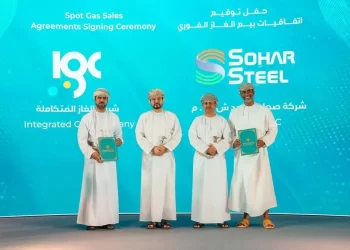 شركة الغاز المتكاملة توقع اتفاقيات في السوق الفوري لتعزيز النمو الصناعي وكفاءة الموارد