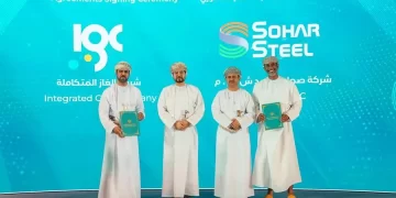 شركة الغاز المتكاملة توقع اتفاقيات في السوق الفوري لتعزيز النمو الصناعي وكفاءة الموارد
