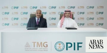 صندوق الاستثمارات السعودي ومجموعة طلعت مصطفي يتفقان على مشاريع تطوير حضري
