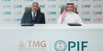 صندوق الاستثمارات العامة يتعاون مع TMG لتقييم المشاريع في السعودية
