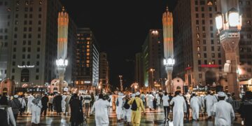 صندوق النقد الدولي يتوقع نموًا أبطأ للاقتصاد السعودي