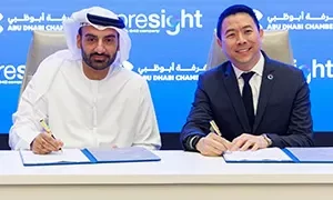 غرفة أبوظبي تتعاون مع Presight لتطوير حلول الذكاء الاصطناعي للقطاع SMEs