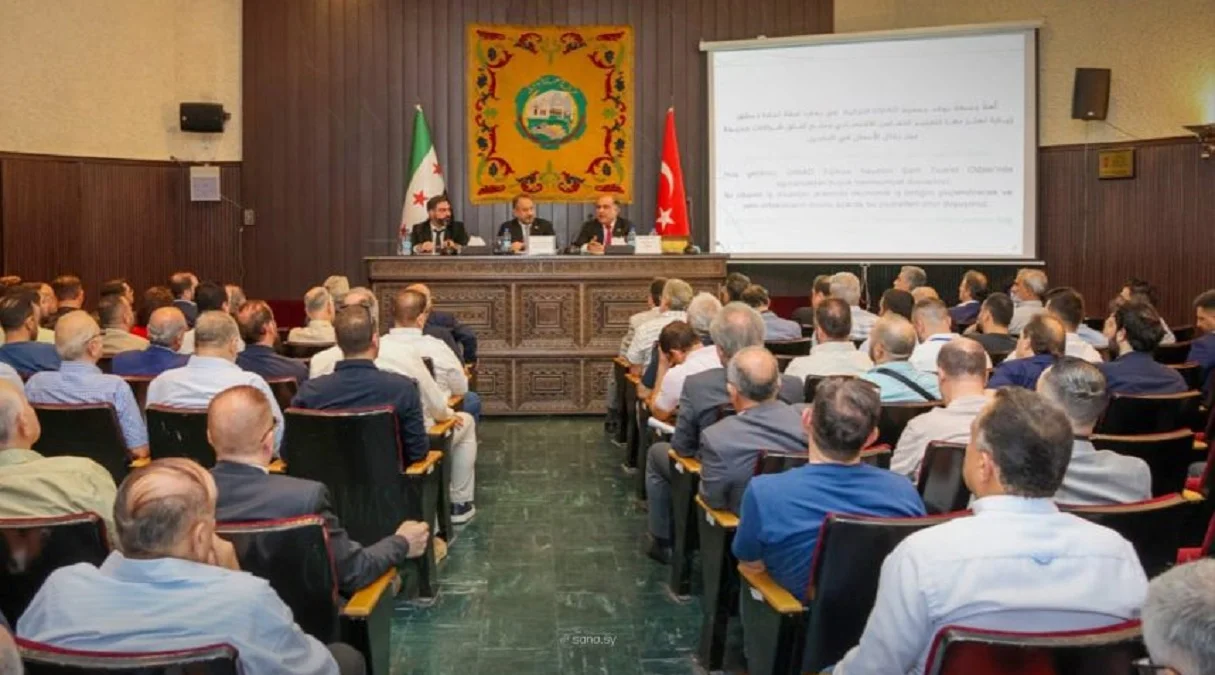 غرفة تجارة دمشق تناقش شراكات استثمارية مع جمعية أوسياد التركية في سوريا