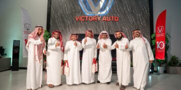 فوز السعودية تحتفل بمرور عشر سنوات من التقدم الاقتصادي