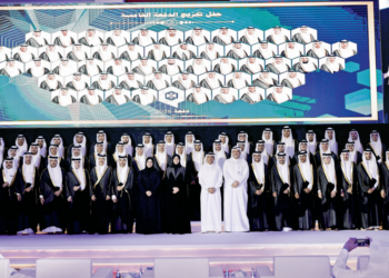 قطر تخرج 56 كفاءة علمية بتخصصات الهندسة والطب والتكنولوجيا