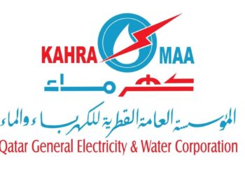 كهرماء تحقق المركز الأول في تحدي إعادة تصميم الخدمات الحكومية 2026