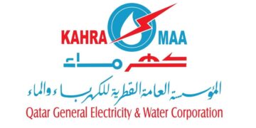 كهرماء تحقق المركز الأول في تحدي إعادة تصميم الخدمات الحكومية 2026