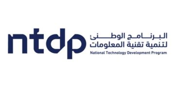 مجلس الوزراء السعودي يمدد برنامج التحول الوطني لخمس سنوات أخرى