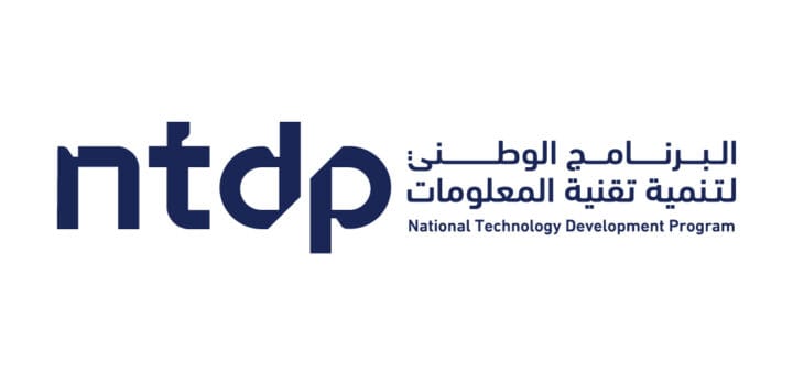 مجلس الوزراء السعودي يمدد برنامج التحول الوطني لخمس سنوات أخرى مجلس الوزراء السعودي يمدد برنامج التحول الوطني لخمس سنوات أخرى