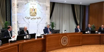 مجموعة اقتصادية وزارية تراجع برنامج الإصلاح ومعدل التضخم