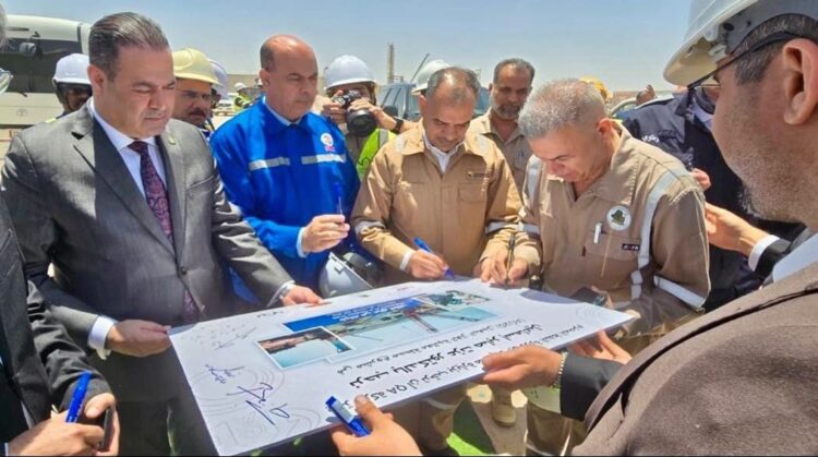 مشروع أرطاوي يعالج 300 مليون قدم مكعبة غاز يوميًا من 3 حقول بالعراق مشروع أرطاوي يعالج 300 مليون قدم مكعبة غاز يوميًا من 3 حقول بالعراق