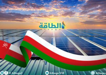 مشروعات أدم وسناو الشمسية المرتقبة بقدرة 1500 ميغاواط في عمان