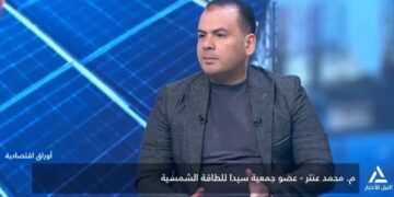 مشروعات تخزين وطاقة شمسية في وادي الطاقة تستهدف 60% من مزيج الكهرباء