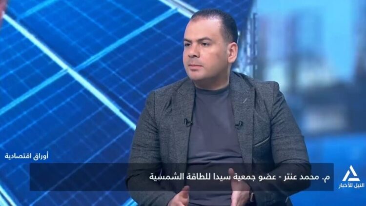 مشروعات تخزين وطاقة شمسية في وادي الطاقة تستهدف 60% من مزيج الكهرباء