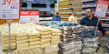 مصر تخفض أسعار الفائدة مجددًا مع تراجع التضخم وتعزيز الجنيه