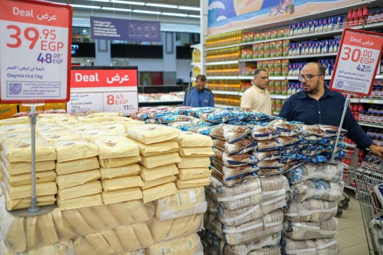 مصر تخفض أسعار الفائدة مجددًا مع تراجع التضخم وتعزيز الجنيه