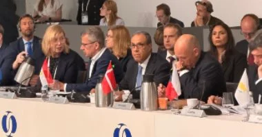 مصر تدعو إلى الوحدة الاقتصادية العالمية في اجتماع EBRD مصر تدعو إلى الوحدة الاقتصادية العالمية في اجتماع EBRD