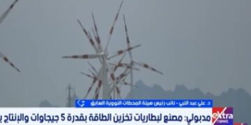 مصر تستهدف إنتاج 32 جيجاوات طاقة شمسية ورياح خلال عامين