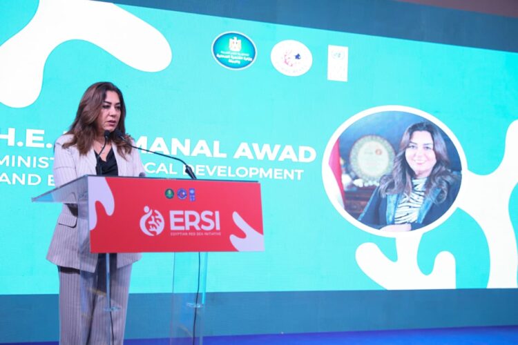مصر تطلق مبادرة البحر الأحمر لحماية الشعاب المرجانية وتعزيز الاقتصاد الأزرق المستدام مصر تطلق مبادرة البحر الأحمر لحماية الشعاب المرجانية وتعزيز الاقتصاد الأزرق المستدام