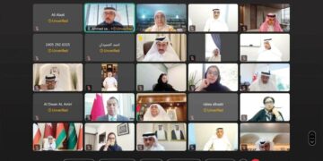 مطلوب بناء رؤية خليجية موحدة للبنوك المركزية تجاه العملات الرقمية