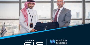 مقاصة تبرم شراكة مع FIS Global لدعم سوق المشتقات
