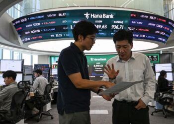 ناسداك يغلق منخفضا 1.2% وسط تراجع مؤشر كوسبي 5.8% بسبب تقلبات أسهم التكنولوجيا