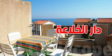 نصائح مهمة قبل تأجير عقار في تونس لضمان نجاح الصفقة
